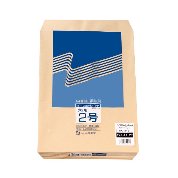 (まとめ) 天下太平 R40生まれ変わり紙手工芸品状ぶくろ 磁気テープのり付 角2 85g／m2 845 1容器に並べる（100枚）  【×10書き割り】