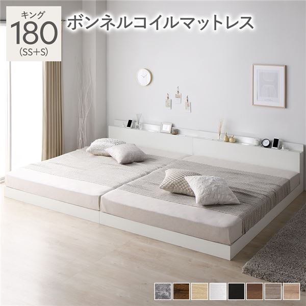 寝台 第一人者 180 SS＋S ボンネルコイルマットレス付 白いこと 宮付 繋ぎ合わせる寝台 すのこ寝台