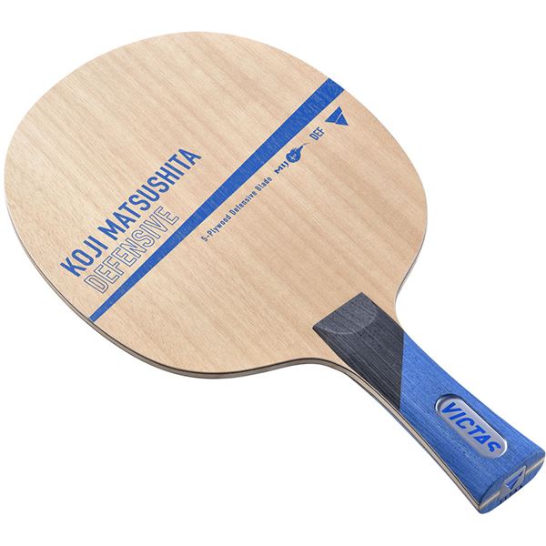 VICTAS（ヴィクタス） ピンポン櫂 VICTAS KOJI MATSUSHITA DEFENSIVE FL 28204