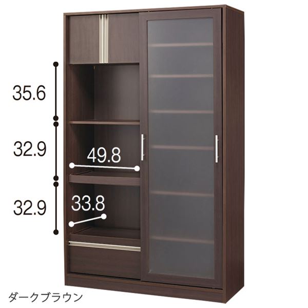 キッチンカウンター 台所収納 約幅105cm 新・スタイリッシュキッチン