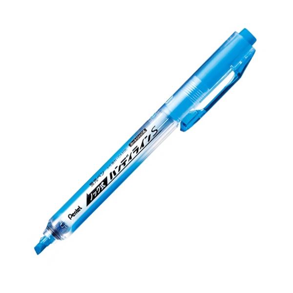 (まとめ) ぺんてる 螢光書き込み 撃ち当てる式ハンデ伝達ルートS 天の原青碧 SXNS15-S 1本  【×100書き割り】