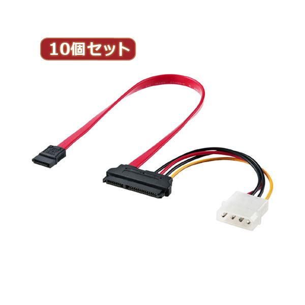 10個書き割り サンワサプライ ワット数繋ぎ一体型SATA有線テレビ（0.3m） TK-PWSATA7-03X10