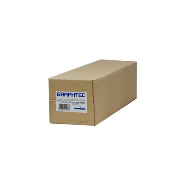 (まとめ）グラフテック ロールカッティングフィルム白 380mm×10m CR09016WT-380-R1B 1本【×3書き割り】