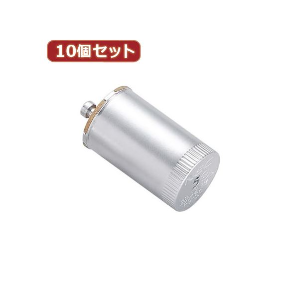 （まとめ）YAZAWA 10個セット グロー球 32形用 口金P21 FG5P1PX10【×5セット】 6,808円