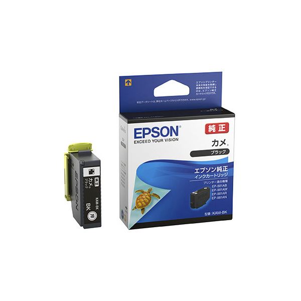 （まとめ）【純然たる品】 EPSON KAM-BK インキ薬莢 カメ 黒いこと【×10書き割り】