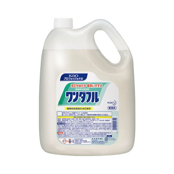 （まとめ）目覚ましい 4.5L 051752 4本【×2書き割り】
