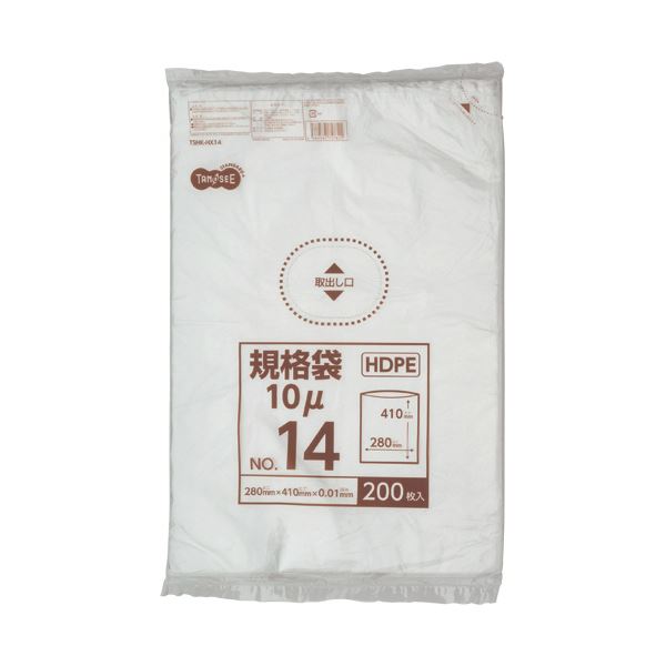 (まとめ)TANOSEE HDPE規格袋 紐なし14号 ヨコ280×タテ410×厚み0.01mm 1パック(200枚)【×10セット】