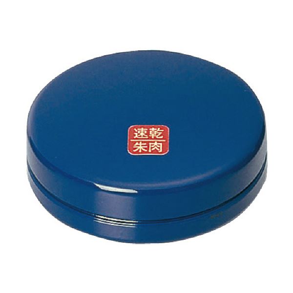 コクヨ 速乾朱肉 40号 IP-440 1書き割り（6個）