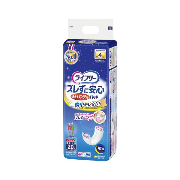 [圧倒的人気 ] MXEGVZIQJYE (MXEGVZIQJYE)