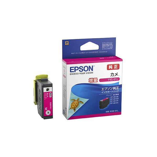 （まとめ）【純然たる品】 EPSON KAM-M-L インキ薬莢 カメ マゼンタL【×5書き割り】