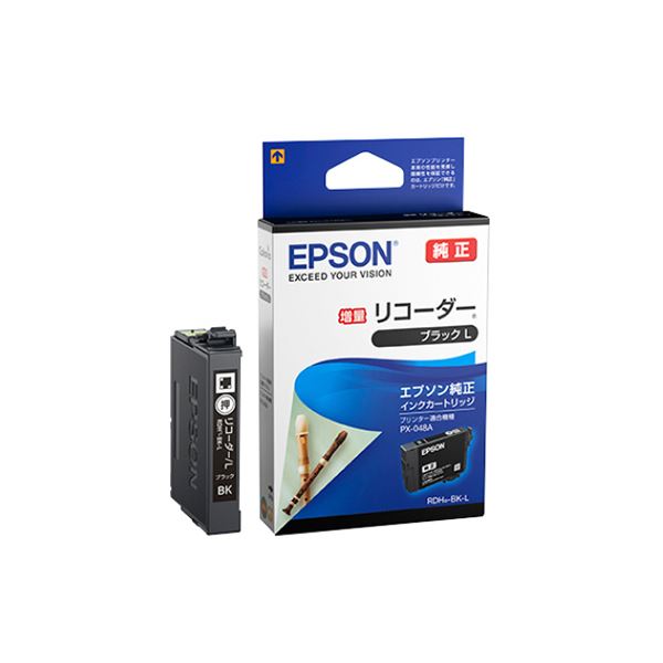 （まとめ）エプソン インキ薬莢 リコーダーブラック引き上げ RDH-BK-L 1個 【×3書き割り】