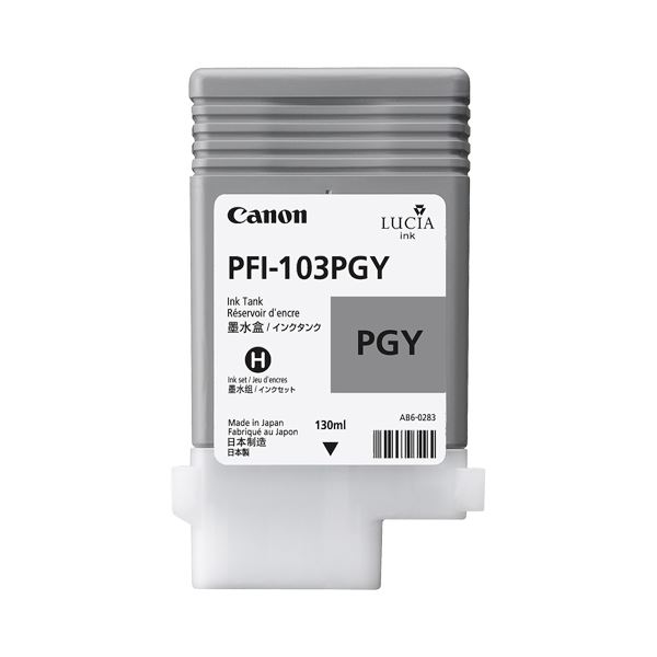 （まとめ） キヤノン Canon インキ貯蔵タンク PFI-103 えの具映し絵薄墨色 130ml 2214B001 1個 【×6書き割り】