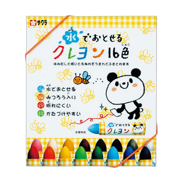 (まとめ) 櫻クレパス 水でおとせるクレヨン16色（各色1本） WYL16 1容器に並べる  【×10書き割り】