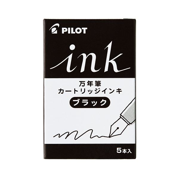 （まとめ） 飛行士 筆用薬莢インク黒 IRF-5S-B 1箱（5本） 【×30書き割り】