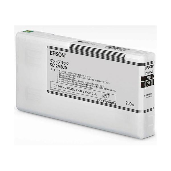 (まとめ）エプソン インキ薬莢 200ml引っ敷き黒いこと SC12MB20 1個【×3書き割り】