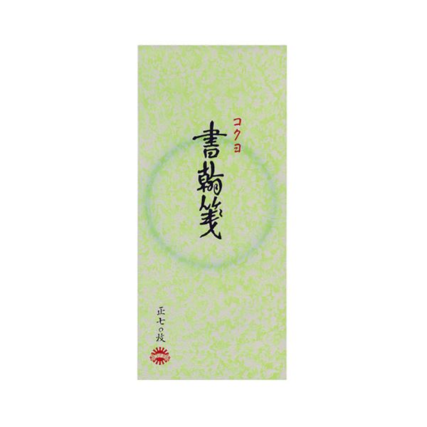 (まとめ) コクヨ 書翰紙 ひと筆箋 縦罫7行 御前上等紙 70枚 ヒ-121 1冊  【×30書き割り】