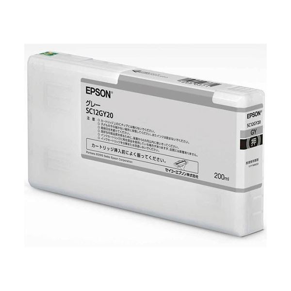 (まとめ）エプソン インキ薬莢 200ml薄墨色 SC12GY20 1個【×3書き割り】