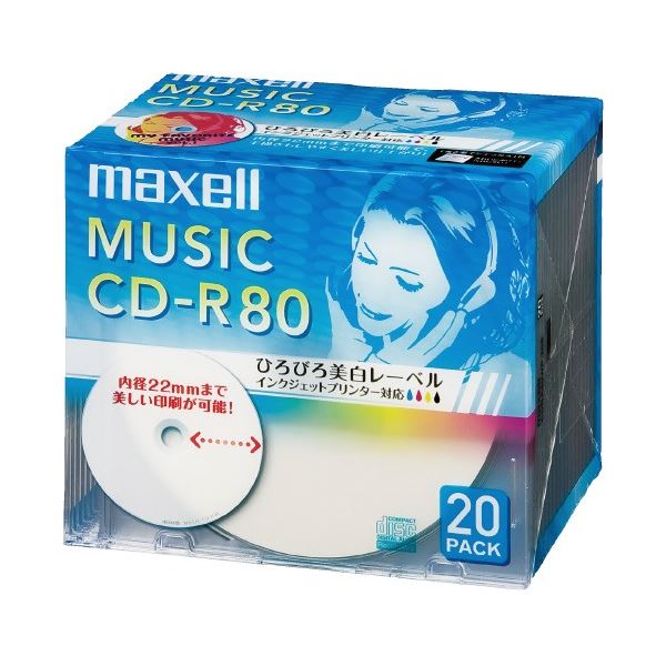 （まとめ）マクセル株式会社 快い音用CD-R 80分 20枚 CDRA80WP.20S（×5仕掛ける）