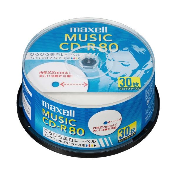 （まとめ）マクセル株式会社 快い音用CD-R 80分 30枚 CDRA80WP.30SP（×5仕掛ける）