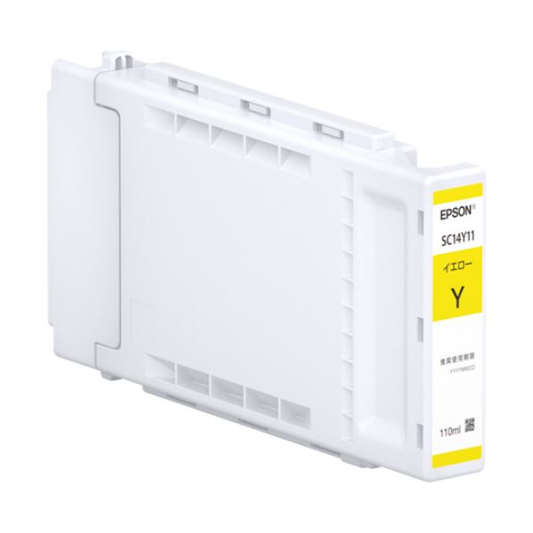 (まとめ)エプソン インクカートリッジ イエロー110ml SC14Y11 1個