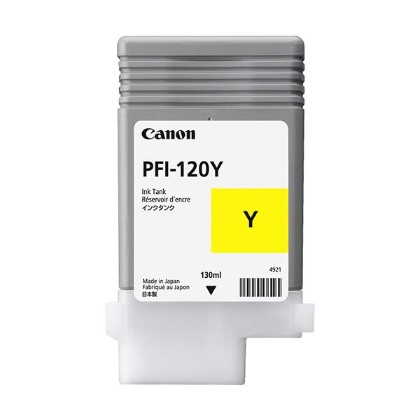 キヤノン インキ貯蔵タンク PFI-120Y 黄色 130ml 2888C001 1個