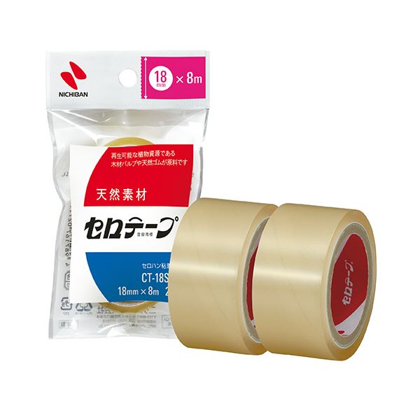 中古】ドラマ新解釈日本史［Loppi・HMV限定］[DVD]