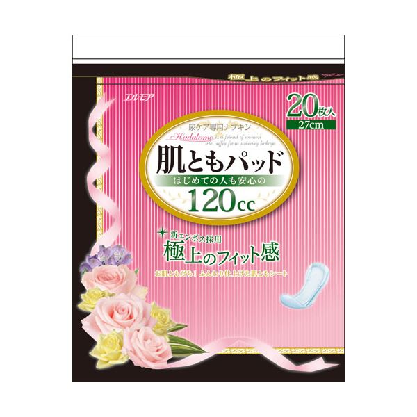 （まとめ）カミ商事 肌ともパッド 120竓 1容器に並べる（20枚）【×10書き割り】