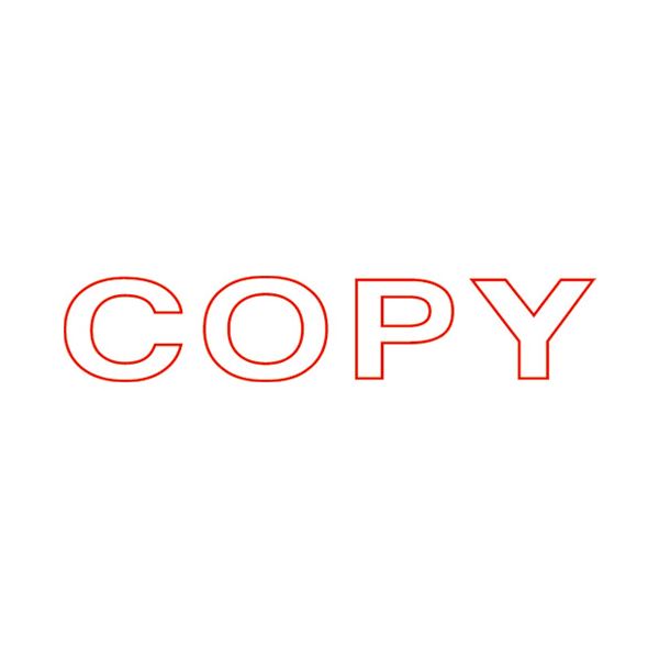 (まとめ）サンビー QスタンパーS QSE-C17 COPY 赤【×10書き割り】