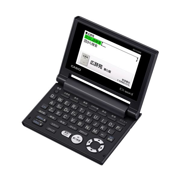 カシオ パウダーコンパクト陰電子字引きEX-WORD XD-C300E 1台