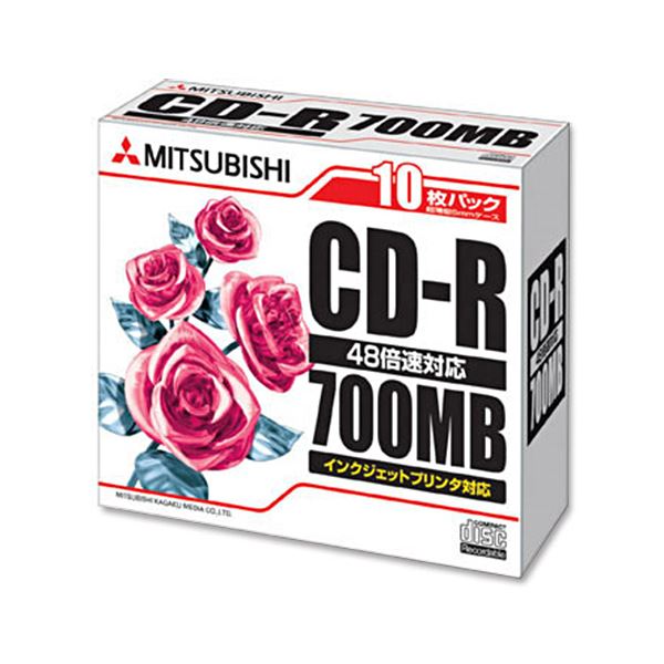 (まとめ) 三菱ケミカル媒体 資料用CD-R700MB 48倍速 ホワイトプリンタブル か細い容れもの SR80PP10 1容器に並べる(10枚)  【×10書き割り】