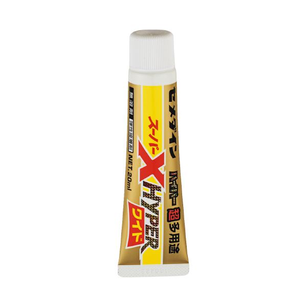 （まとめ）セメダイン 百貨店Xハイパーワイド20ml AX-176（×20書き割り）