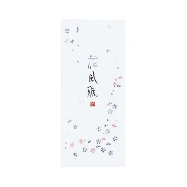 （まとめ）コクヨ 小型書簡箋 花折り目正しい 縦罫 5行50枚 ヒ-110N 1書き割り（5冊）【×10書き割り】