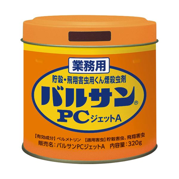 新しいコレクション 送料無料 レック 業務用バルサン Pcジェットa 3g 1個 期間限定特価 Advance Com Ec