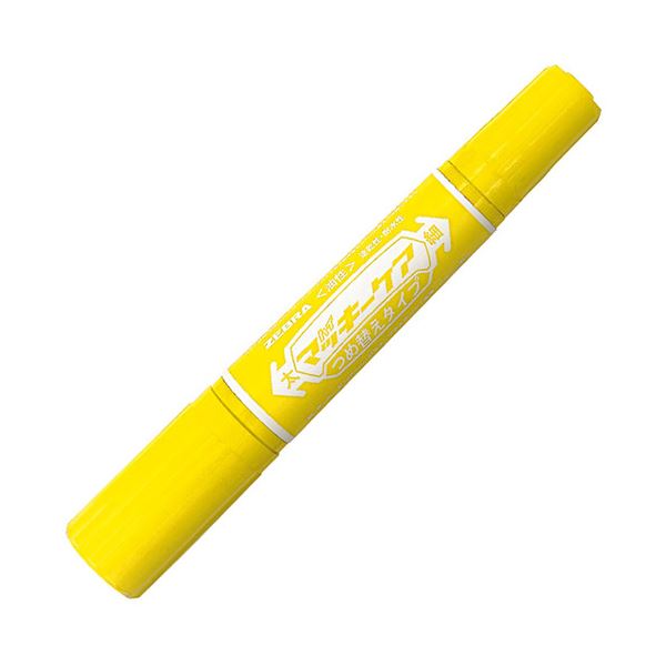 (まとめ) ゼブラ 油性目じるし ハイマッキーケア つめ替え手合い 太字+細字 黄 YYT5-Y 1本  【×100仕掛ける】