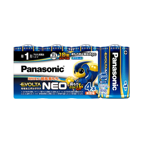 （まとめ）パナソニック 塩基蓄電池エボルタNEO 単1形 LR20NJ/4SW 1容器に並べる（4本） 【×5書き割り】