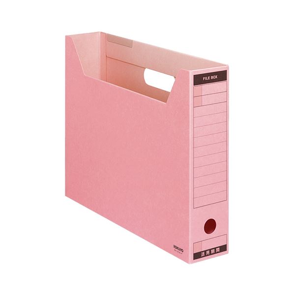 (まとめ) コクヨファイルボックス-FS(B印字機) B4ヨコ 背幅75粍 サクラ色 B4-SFBN-P 1書き割り(5冊)  【×10書き割り】