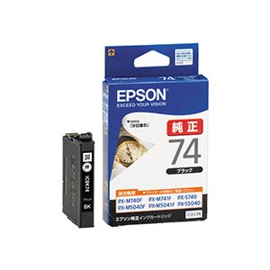 (まとめ) エプソン EPSON インキ薬莢 黒いこと ICBK74 1個  【×10仕掛ける】