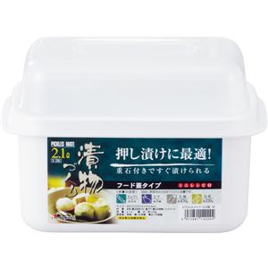 〔6個書き割り〕 漬物器 2.1L 白いこと漬物石付き添い人 漬物入れもの ピクルスメイト 勝手もと 勝手もと 膳立て物の具 漬物入れもの バス発着場 飲食店