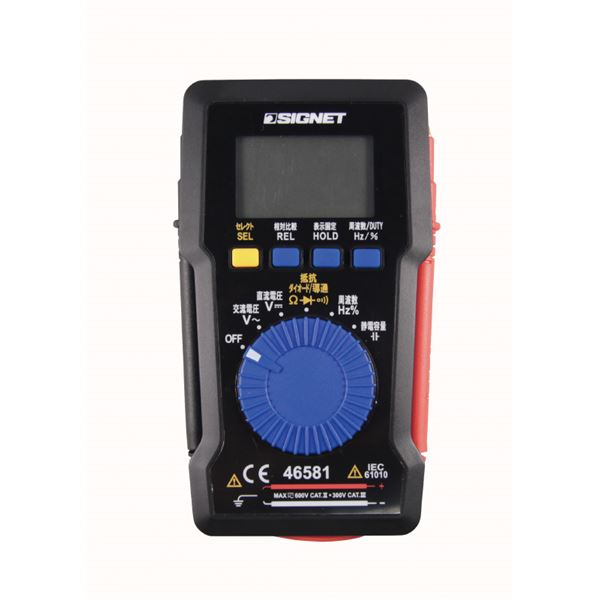 SIGNET シグネット 46581 デジタルテスター 工具 ツール DIY 作業工具 道具