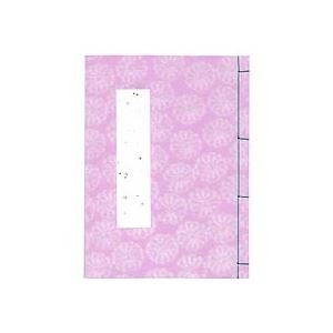 (まとめ) 和本芳名帳 罫入 紫 ベ139 1冊  【×10書き割り】