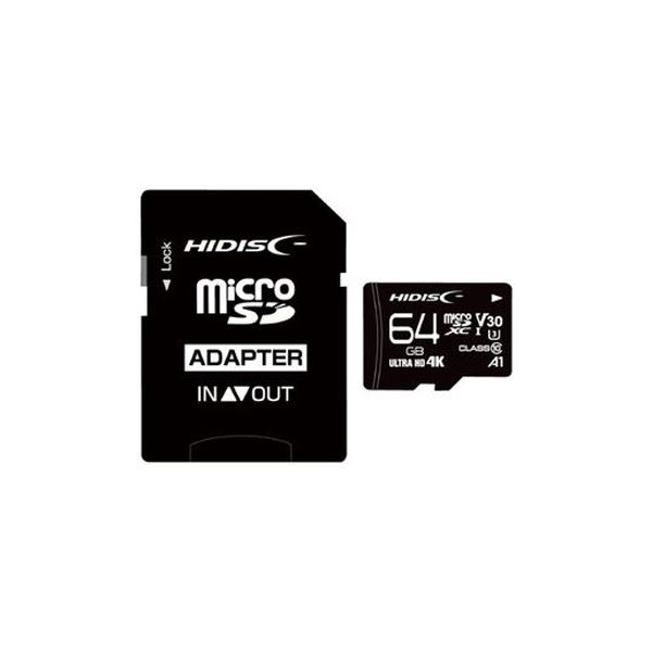 (まとめ)HIDISC microSDXCカード 64GB HDMCSDX64GCL10V30