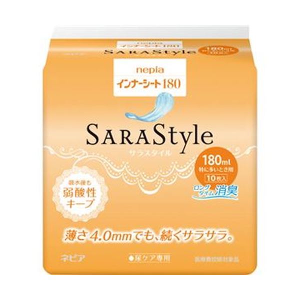 （まとめ）大公ネピア ネピア 下着類腰掛け180特に多くの潮どき用 1容器に並べる（10枚）【×20書き割り】