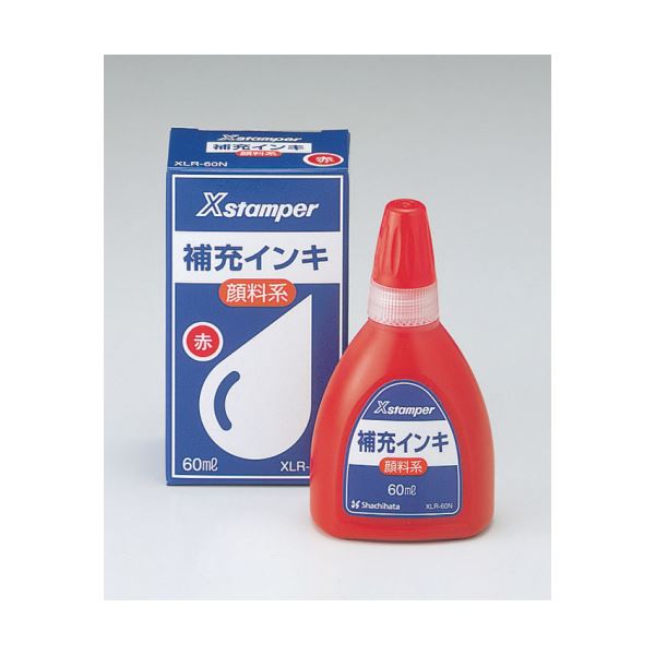 シヤチハタ Xスタンパー 補充インキ顔料系全般用 60ml 赤 XLR-60N 1セット（12個） 14,758円