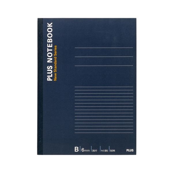 (まとめ）つけ加える ノートPC NO-005BS B5 B罫10冊【×5書き割り】