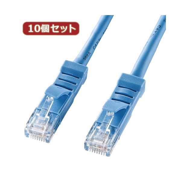 10個書き割りサンワサプライ L型種目5eより線ローカルエリアネットワーク有線テレビ KB-T5YL-05LBX10