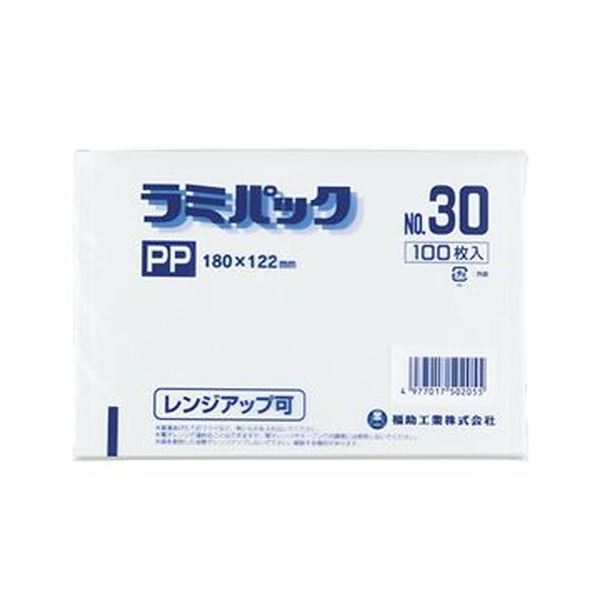 （まとめ）福助工業 ラミパックPP晒 No.30 1風呂敷き包み（100枚）【×20仕掛ける】