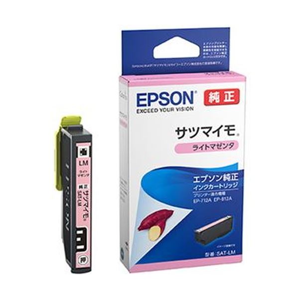 （まとめ）エプソン インキ薬莢 サツマイモライトマゼンタ SAT-LM 1個【×10書き割り】