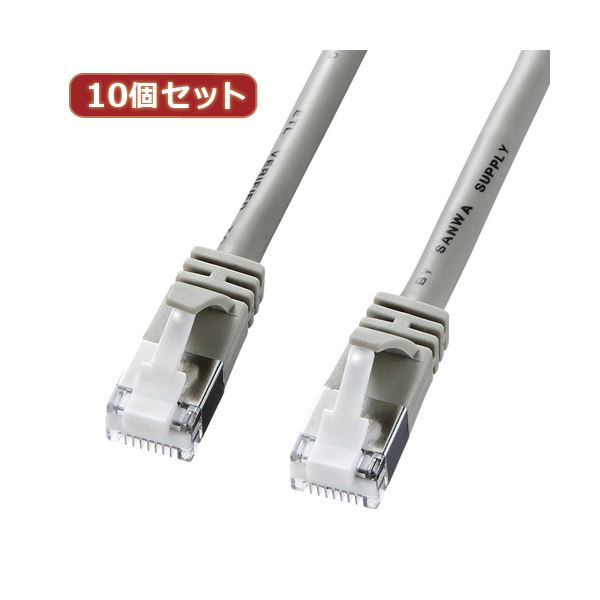 10個書き割りサンワサプライ ツメ折れ押しとどめる種目5eSTPLAN有線テレビ KB-STPTS-05X10