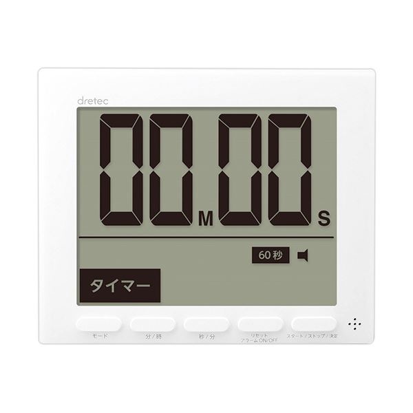 ドリテック 大画面時辰儀付タイマー グロッサ 白いこと T-581WT 1個