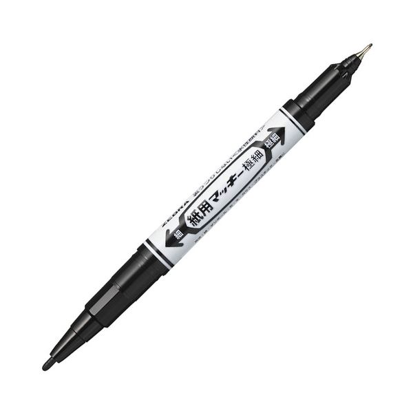 (まとめ) ゼブラ 水溶性目じるし紙用マッキー極細（細+極細） 黒 WYTS5-BK 1本  【×100仕掛ける】